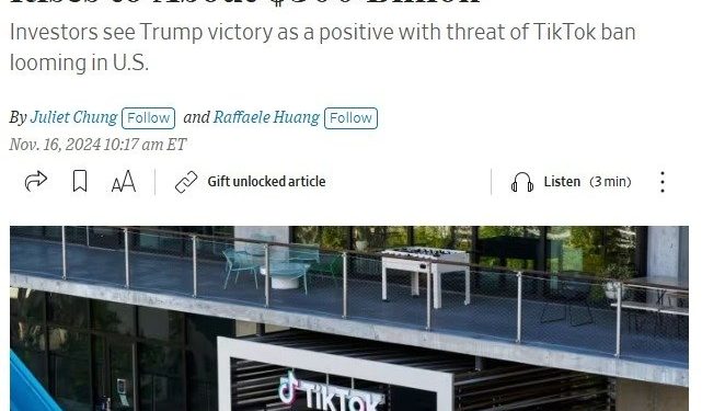 틱톡 시장가치 3000억달러, 삼성전자보다 많아