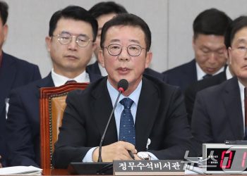 대통령실 “윤, 골프 외교 미리 연습…못 쳐도 결례”