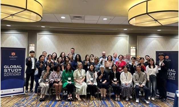 글로벌 스터디 컨퍼런스, 어번에서 문화 이해와 다양성 인식 증진에 기여