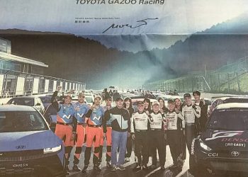 “정의선 회장 축하” 도요타의 ‘한글’ 광고…한일 車는 훈훈하네