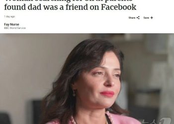 “3년 페친이 내 친부였다”…입양 여성의 드라마같은 아빠 찾기