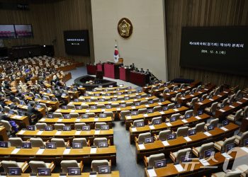 ‘비상계엄’ 윤 대통령 탄핵안 본회의 보고…이르면 내일 표결