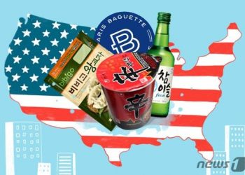 美 영토 넓히는 식품·프랜차이즈社…”글로벌 도약 발판”