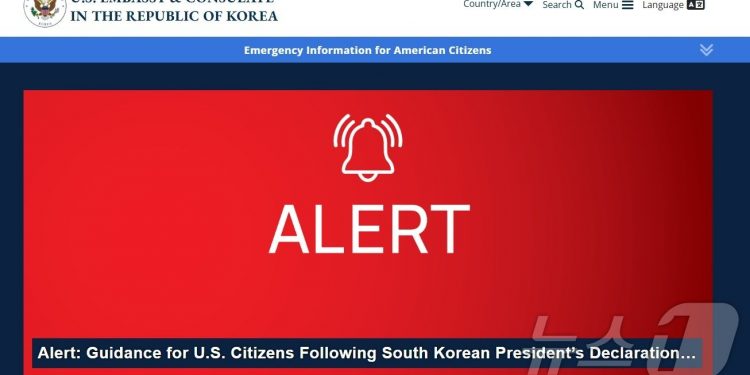 주한 美대사관, 자국민 대상 적색 경보…”비자 발급 잠정 중단”