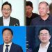 삼성·SK·LG·현대차 인사 마무리…교집합은 ‘경험·트럼프·기술통’