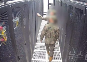 “계엄군, 비상계엄 공표 20여분 전부터 선관위 타깃 작전 시작”