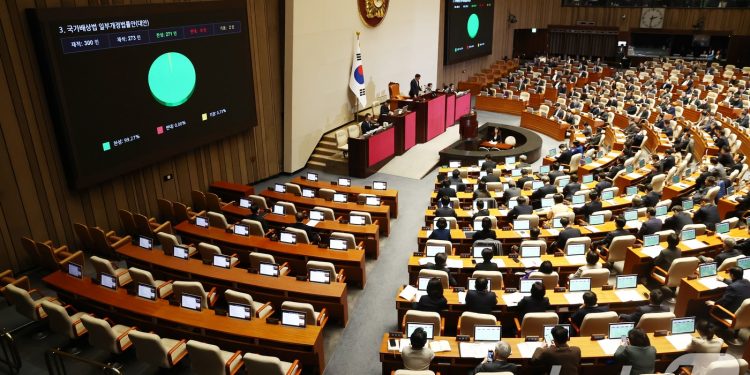 ‘尹 내란 상설특검 요구안’ 본회의 통과…국힘 23명 찬성