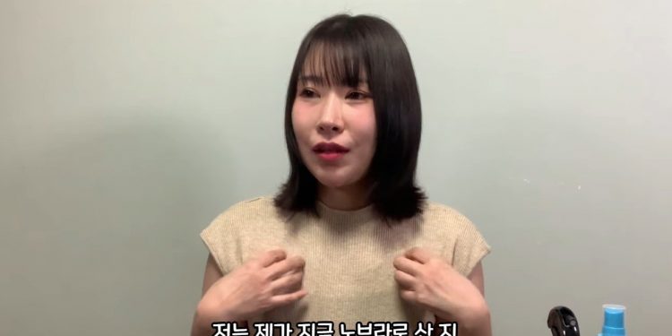 이세영 가슴성형 부작용 토로…”반년째 노브라, 캡나시가 좋다”