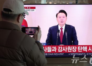 “야당 광란의 칼춤…탄핵이든 수사든 당당히 맞설 것”