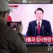 “야당 광란의 칼춤…탄핵이든 수사든 당당히 맞설 것”