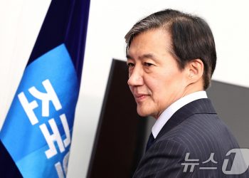 검찰, ‘징역 2년 확정’ 조국에 13일 출석 통보…늦어도 다음주 월요일 수감