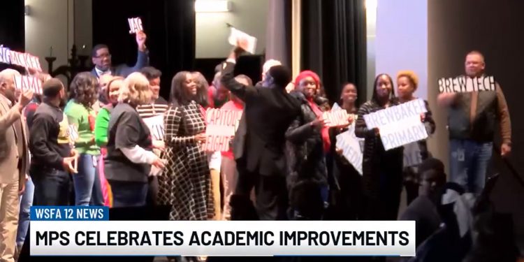 몽고메리 교육청 소속 공립학교 학업 성적 향상돼
