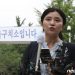 김소연 “이준석, 네 X 굵다…성접대 여성 의전한 분 음성 다음주 공개”