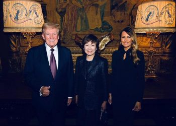 아베 부인 아키에 여사, 美 플로리다서 트럼프 부부와 만찬 회동