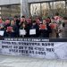 “한예종 폐쇄령”…유인촌 장관 내란 혐의로 경찰 고발돼