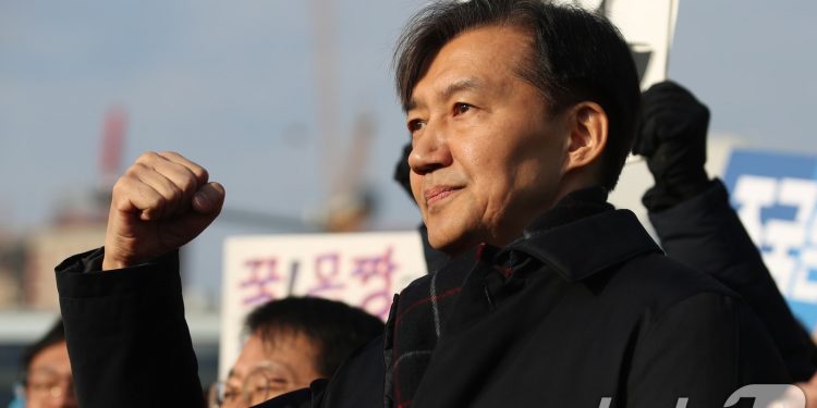 조국 “이제, 남은 건 검찰 해체”…서울구치소 수감