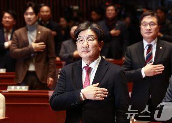 국힘 “이재명 선거법 2심, 2월 15일 전 나와야”…결의문 채택