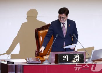 두번째 尹탄핵안 표결, 14일 ‘오후 4시’…1시간 당겼다