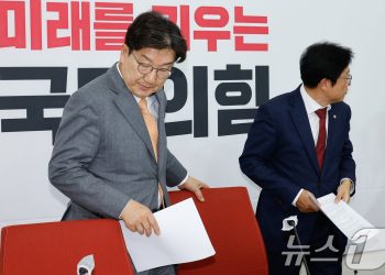 권성동 “尹, 엄연히 대통령…양곡관리법 등 거부권 요청”