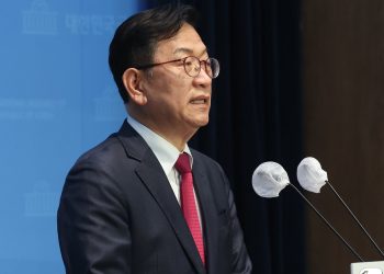 尹측 “내란죄 아니다…尹, 탄핵법정 출석해 말할 것”