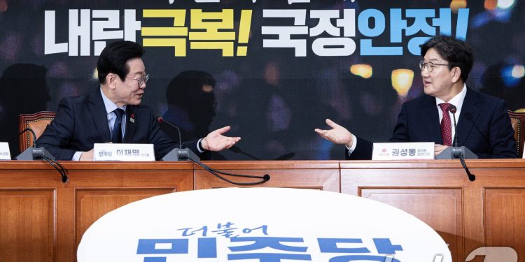 권성동 “대통령제 검토 필요”…이재명 “민생 추경 검토 부탁”