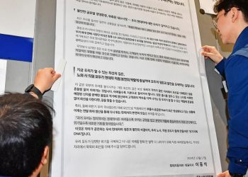 현대차 이동석 대표이사 “연말 최대 생산 통해 산업계 활력을”