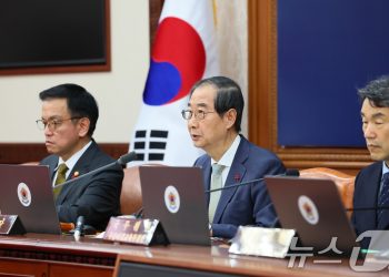 농업4법 등 6개 법안 재의요구…20년 만에 ‘권한대행 거부권’