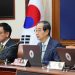 농업4법 등 6개 법안 재의요구…20년 만에 ‘권한대행 거부권’