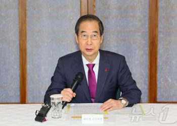 한 권한대행, 4대 그룹 총수와 통화…”경제 회복 전력”