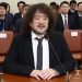 윤상현 “민주당, ‘상왕’ 김어준 눈치보기 가관…金 주장 맞는지 특검하자”