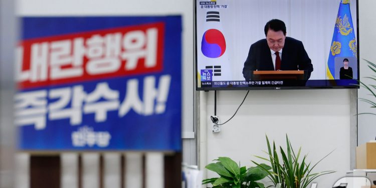 ‘박근혜처럼’ 탄핵 이후 수사?…법조계 “尹 내란죄라 소추 가능”