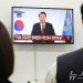尹 측 “체포영장 발부 받아들이기 어려워…공수처 수사권 없다”