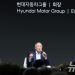 현대차그룹 3인방 지난해 ‘매출 340조·영업익 30조’…고수익 제품 빛났다
