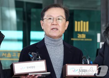 尹 측 ‘체포영장 예외’ 서부지법에 “헌법 반한다” 이의신청