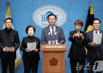 국힘, 尹 체포영장 판사 탄핵 검토…”사법부가 정치 파수꾼”