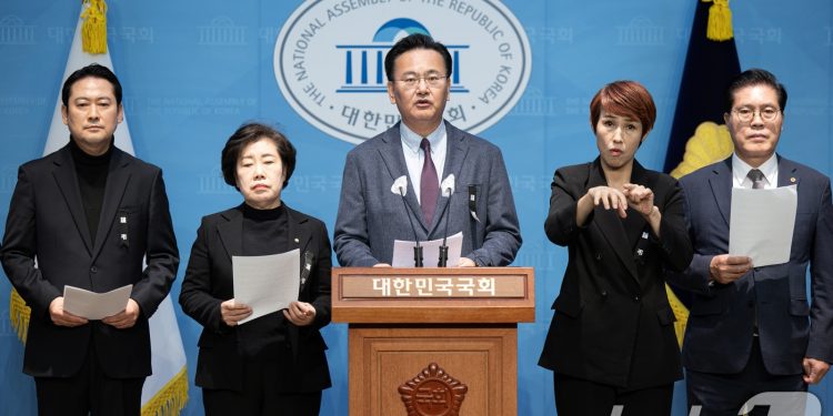 국힘, 尹 체포영장 판사 탄핵 검토…”사법부가 정치 파수꾼”