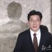 내란죄 철회 논란·체포영장 혼선…탄핵정국 새 길 내는 與