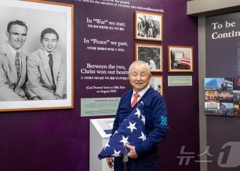 김장환 목사, 카터 전 美 대통령 장례식에 정부 대표로 참석