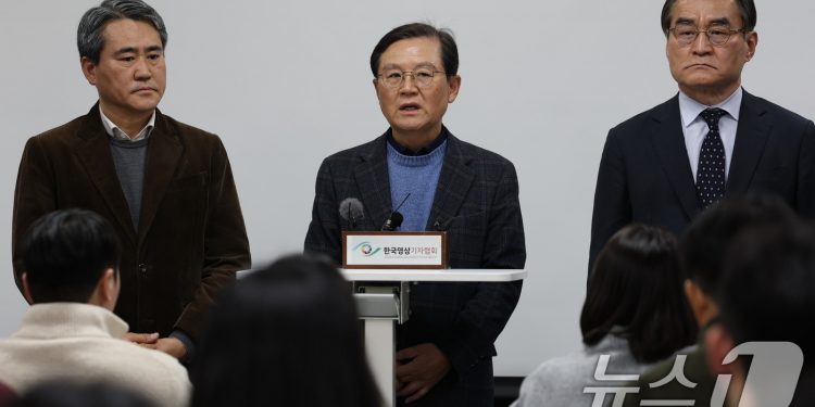 尹 측 “도피설 거짓 선동…중앙지법 영장 나오면 응할 것”