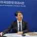 산업장관 “美 공화 의원과 조선업 협력 논의…원전 수출 MOU”