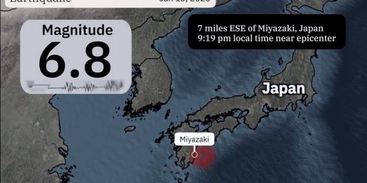 日 규슈 해역서 규모 6.9 지진…난카이 대지진 경보는 없어
