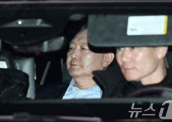 서울중앙지법, 尹 대통령 체포적부심 기각…체포 유지