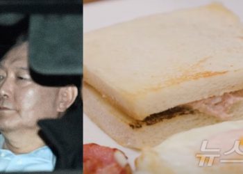 尹 체포 날 새벽 내놓은 샌드위치 ‘눈길’