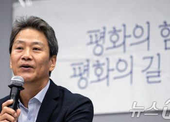 정체된 이재명 지지율…임종석이 쏘아올린 ‘대안후보론’