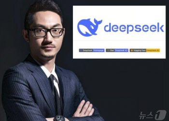 실리콘밸리 넘어 美자본시장까지 강타한 ‘딥시크’ 어떤회사