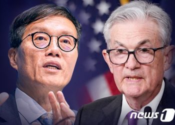 “3월도 어렵다” 멈춰선 美금리인하…”한은 2월 인하뒤 속도조절”