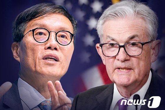 “3월도 어렵다” 멈춰선 美금리인하…”한은 2월 인하뒤 속도조절”