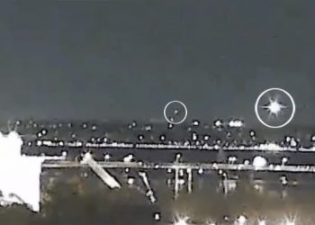 추락 여객기에 피겨 선수·코치 탑승…한국계 선수도 있었다