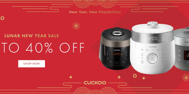 2025 설날, 쿠쿠가 특별한 밥솥 업그레이드 기회를 제공합니다!