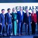 미주 한상총연· 애틀랜타 조지아 한상의, WKBC 후원모금 갈라 행사 개최
